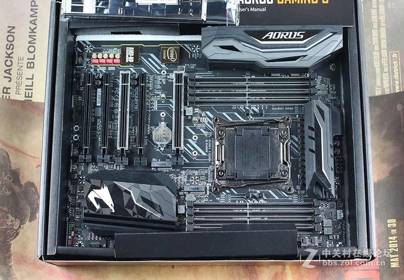 The Twist fate of Gypsy