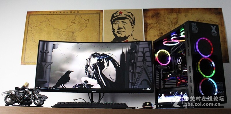 The Twist fate of Gypsy