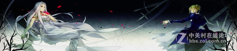 The Twist fate of Gypsy