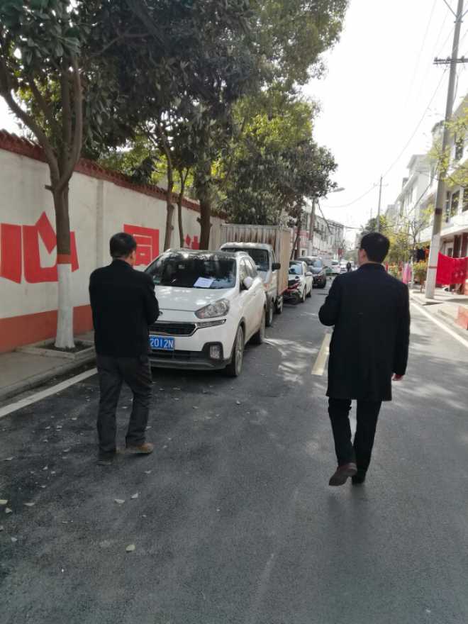 创建文明用语卫生城市