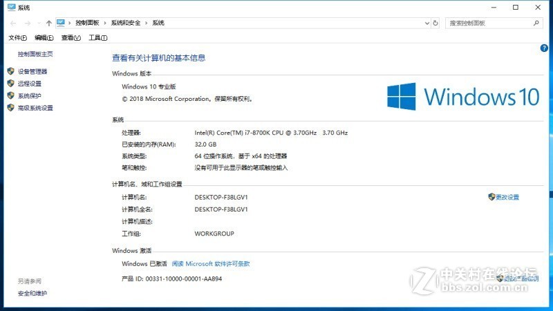 胸抬你的“光追”显卡来了---影驰RTX 2080 GAMER显卡入手升级记