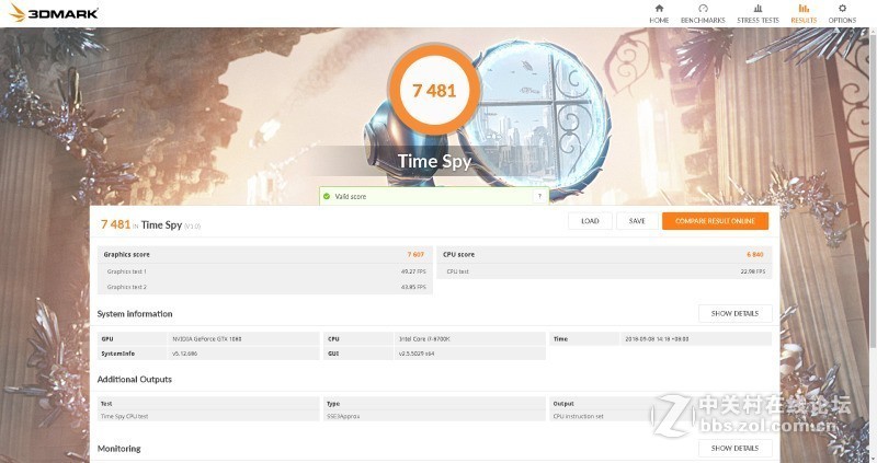 胸抬你的“光追”显卡来了---影驰RTX 2080 GAMER显卡入手升级记