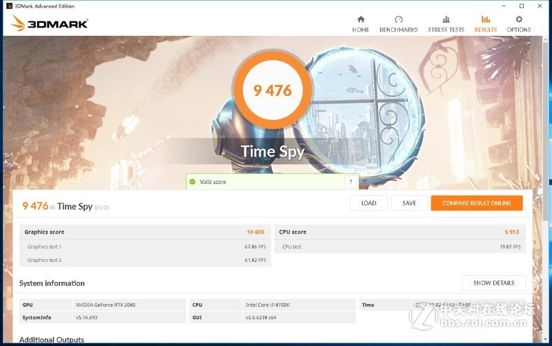 胸抬你的“光追”显卡来了---影驰RTX 2080 GAMER显卡入手升级记