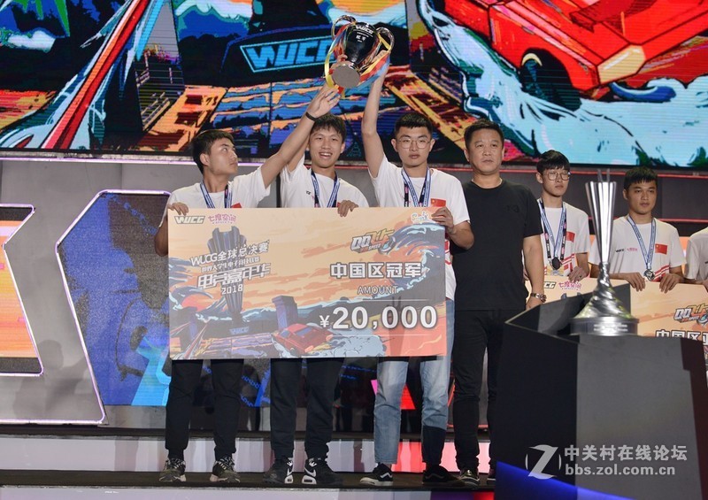 电竞永不独行，WUCG全球电竞联赛决赛归来有感