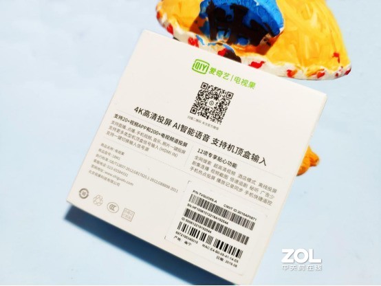 追剧不在话下的投屏神器——爱奇艺电视果5S测评