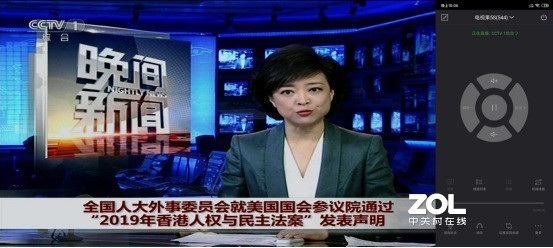 追剧不在话下的投屏神器——爱奇艺电视果5S测评