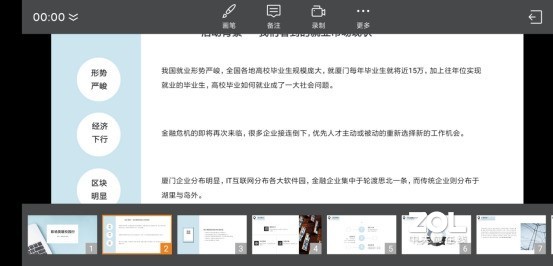 追剧不在话下的投屏神器——爱奇艺电视果5S测评