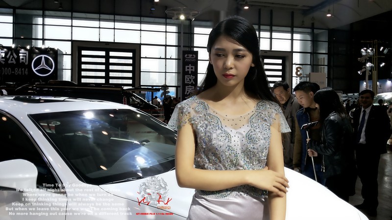 2015第八届东盟国际车展 星空体育平台GT-i9082i