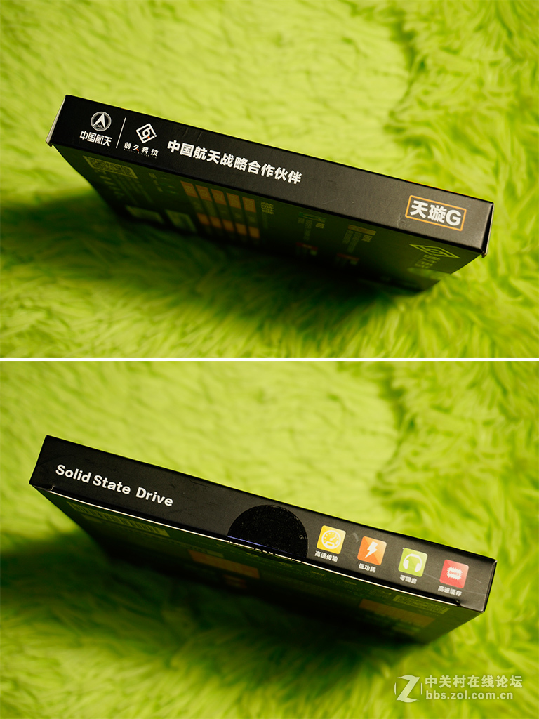 ＃拥有创久，稳定持久#创久天璇 G128简评（1）：开箱拆解