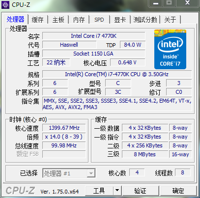 出I7 4770K 中文盒装