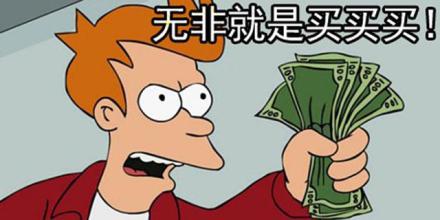魅族 Loop Jacket 环窗智能保护套使用教