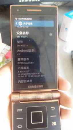 【亲测好用附图】星空体育平台W2014线刷包·内附驱动+教程平台·亲测百分百一次OK