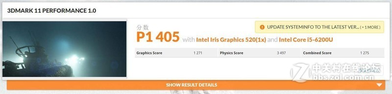 ＃迅捷高效，至轻随行＃清华同方 锋锐X30-M:性能不俗，实为办公利器