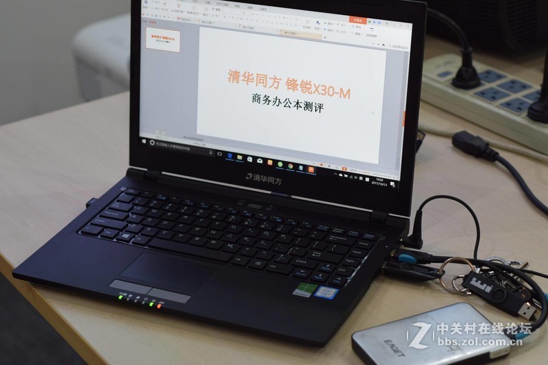 ＃迅捷高效，至轻随行＃清华同方 锋锐X30-M:性能不俗，实为办公利器