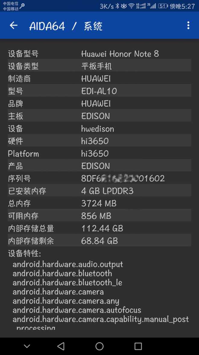 中奖了，128g顶配也是ddr3，与标称不符
