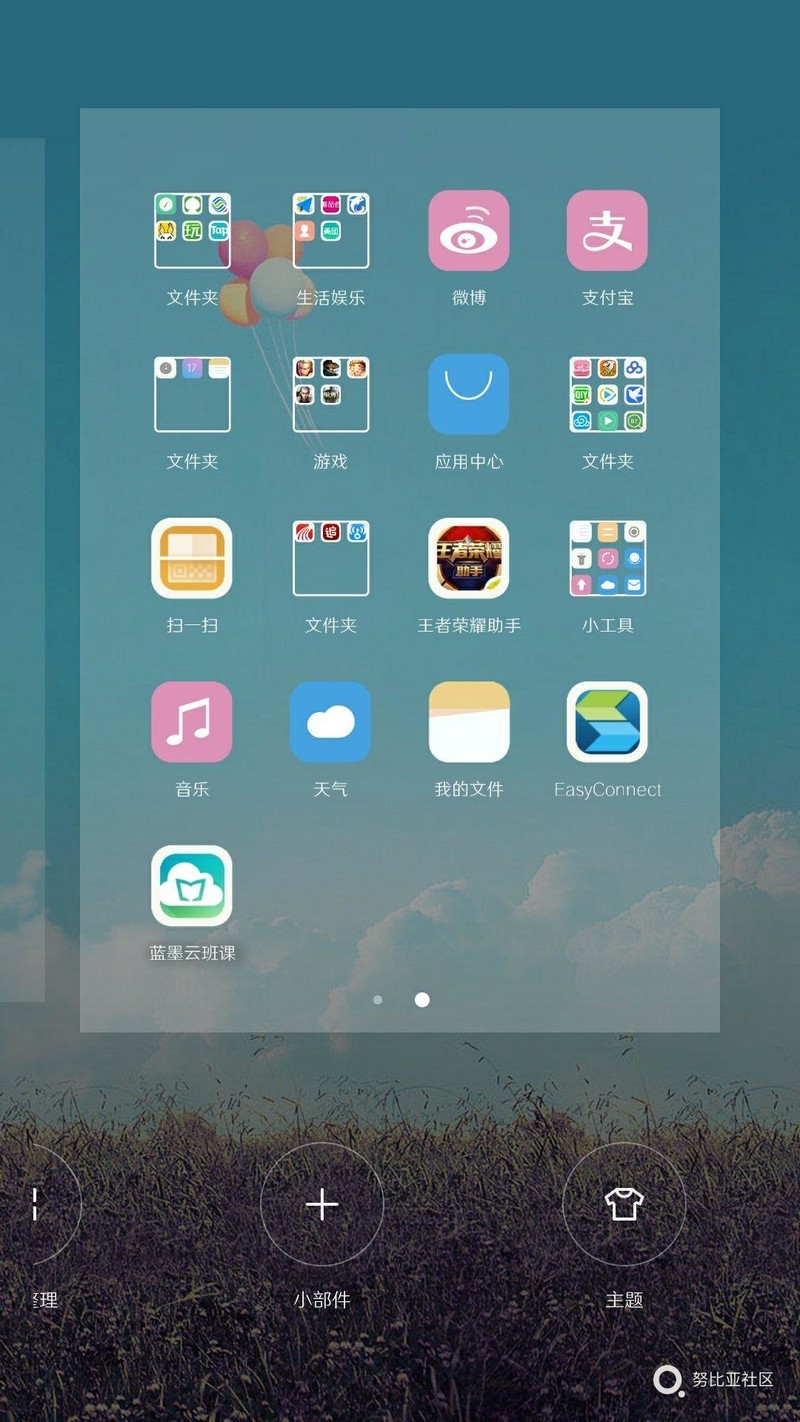 这个过分了，