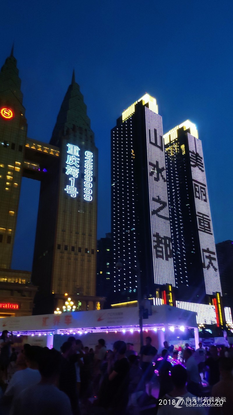 发几张小米8照片供大家点评