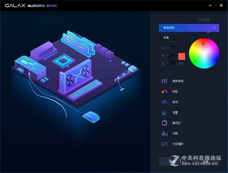 胸抬你的“光追”显卡来了---影驰RTX 2080 GAMER显卡入手升级记