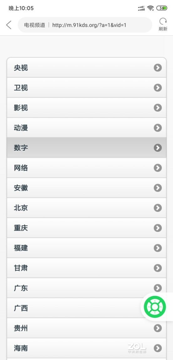 追剧不在话下的投屏神器——爱奇艺电视果5S测评