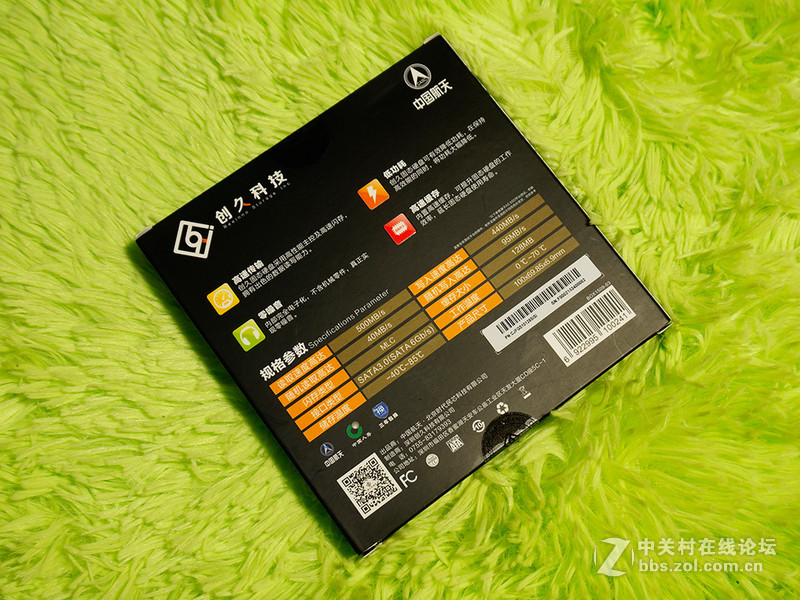 ＃拥有创久，稳定持久#创久天璇 G128简评（1）：开箱拆解