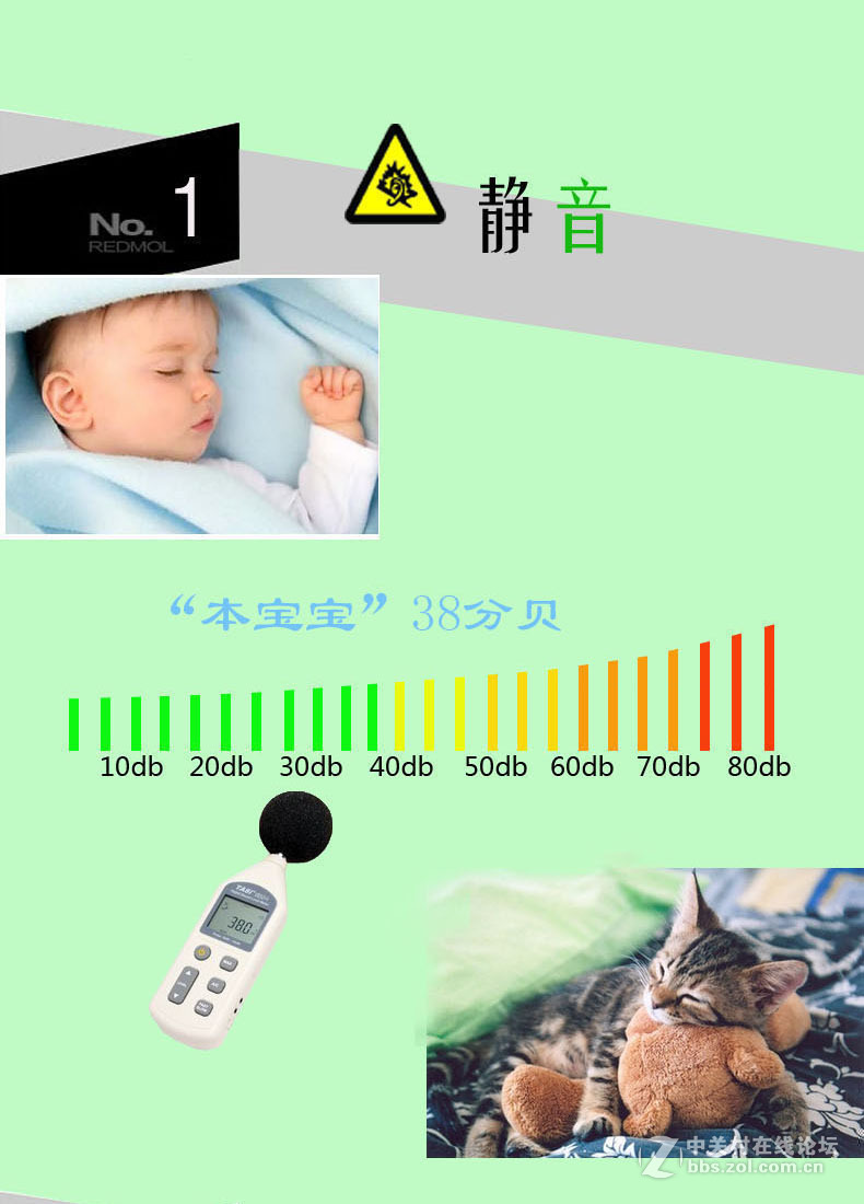 工程开关插座，19年开关生产企业，项目认同品牌：上海松日，厂家直销宾馆换气扇