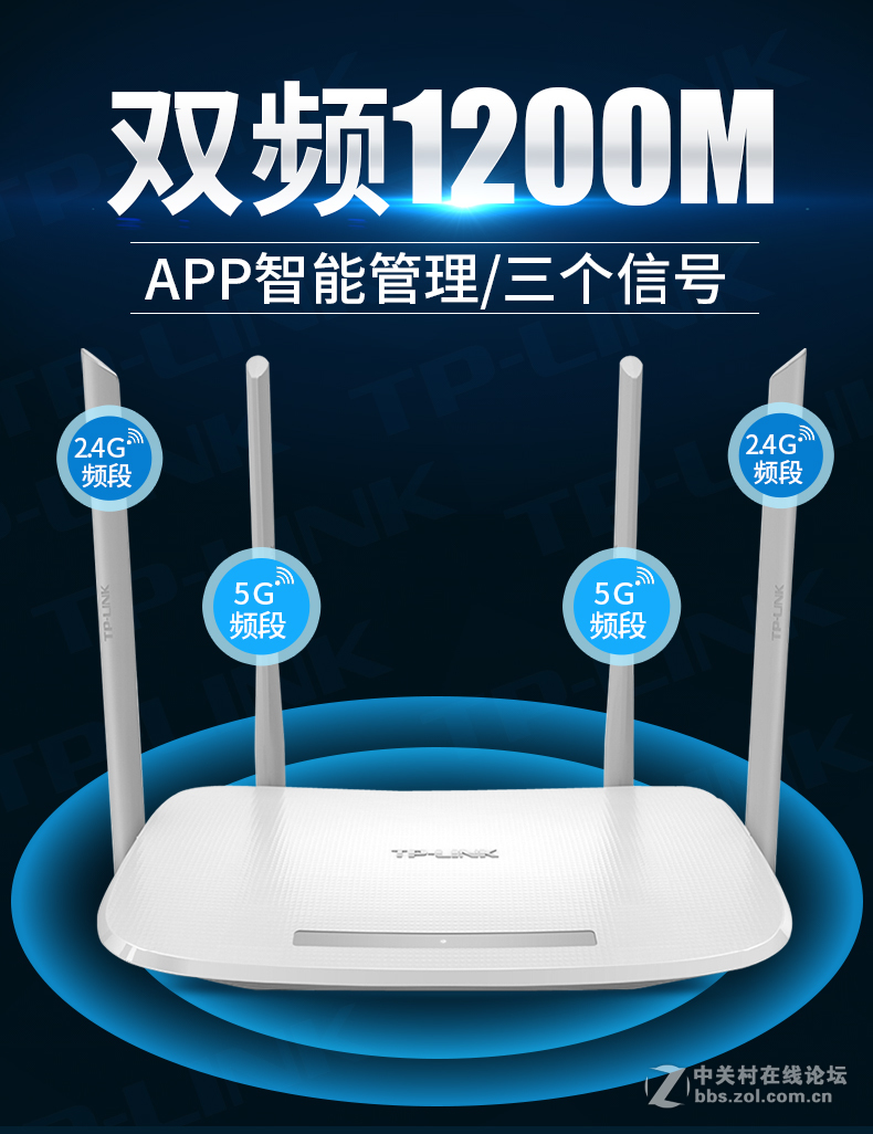 TP5620特价包邮。