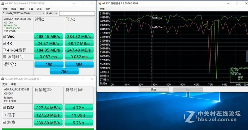 ＃迅捷高效，至轻随行＃清华同方 锋锐X30-M:性能不俗，实为办公利器