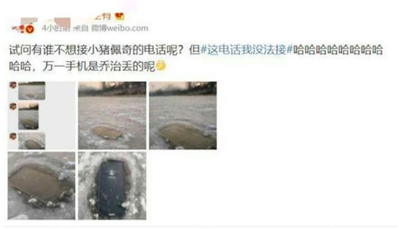 最大降雪达沃斯让众手机纷纷倒下 Mate 10 出众表现令人赞叹不已