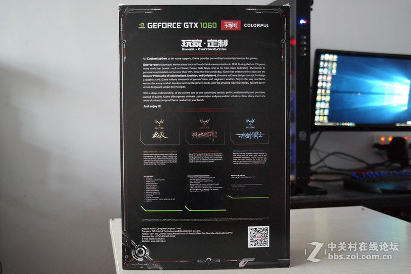 帕斯卡会降频？七彩虹iGame GTX1060烈焰战神U TOP显卡详细评测