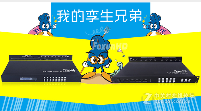 怎样的4K矩阵参数才能达到家庭影院级别的要求