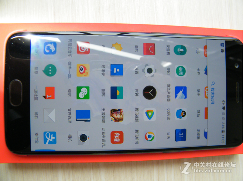 【绝不将就】——一加5试用手记