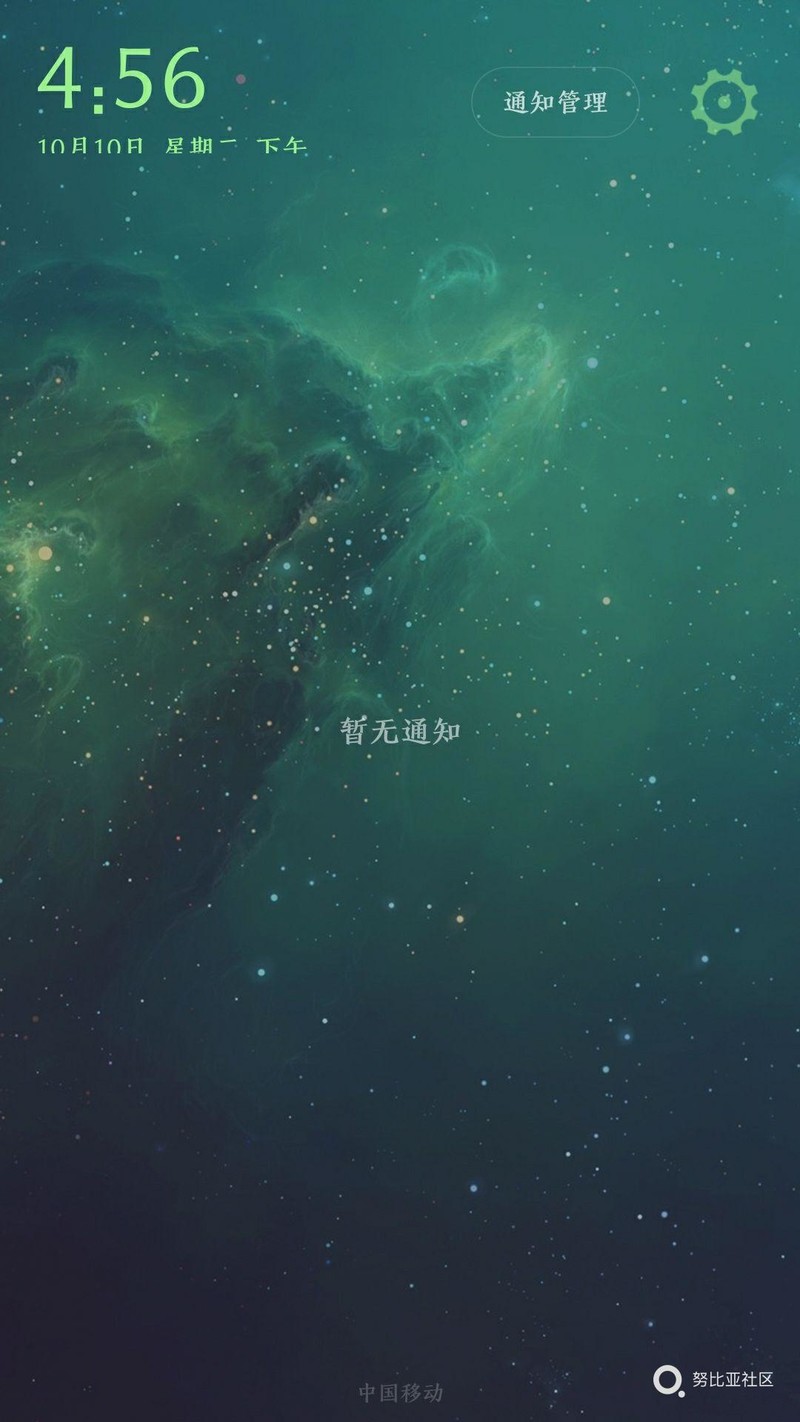 又有小毛病