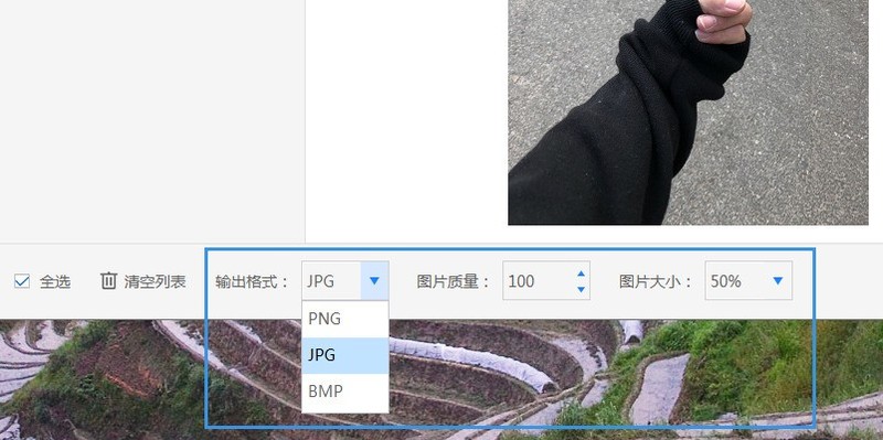 苹果照片怎么存成jpg格式？heic格式怎么转换成jpg？