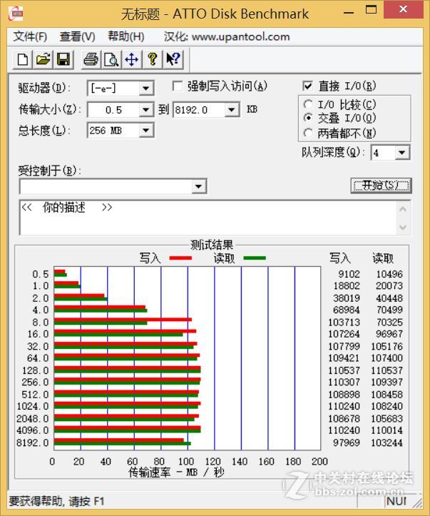 #希捷Seven，薄出极限# 超薄才够爽-功能实用的USB3.0移动硬盘SEAGATE 7