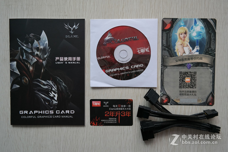 帕斯卡会降频？七彩虹iGame GTX1060烈焰战神U TOP显卡详细评测