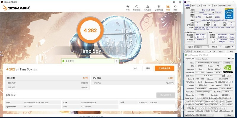 帕斯卡会降频？七彩虹iGame GTX1060烈焰战神U TOP显卡详细评测