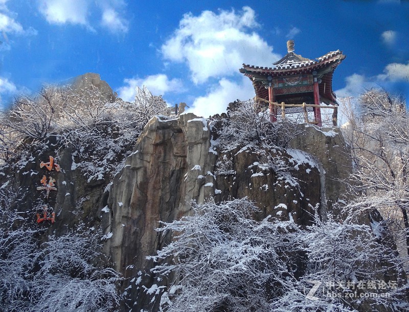 【雪后小华山】