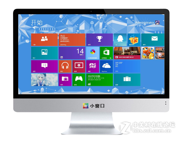 小窗口一体电脑评测