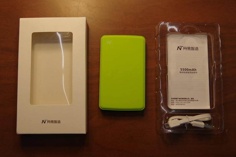 小粉移动电源到手，给大家秀秀，颜值超高！