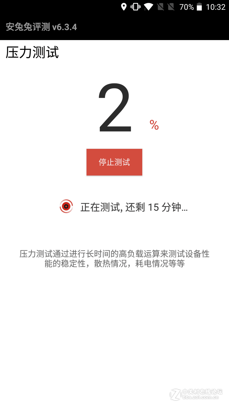 【绝不将就】——一加5试用手记