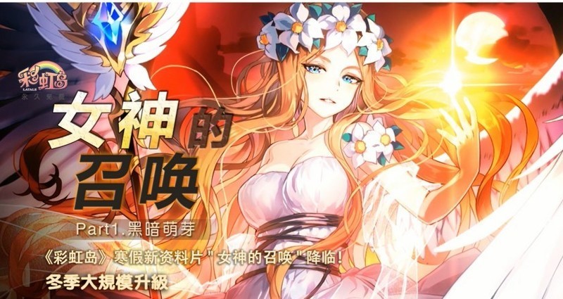 我的天！身边有个大佬，居然快300级了？？