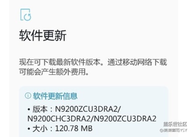 从QH1直接升级到RA2