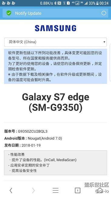 分享一个网站，应该被大家忽略了