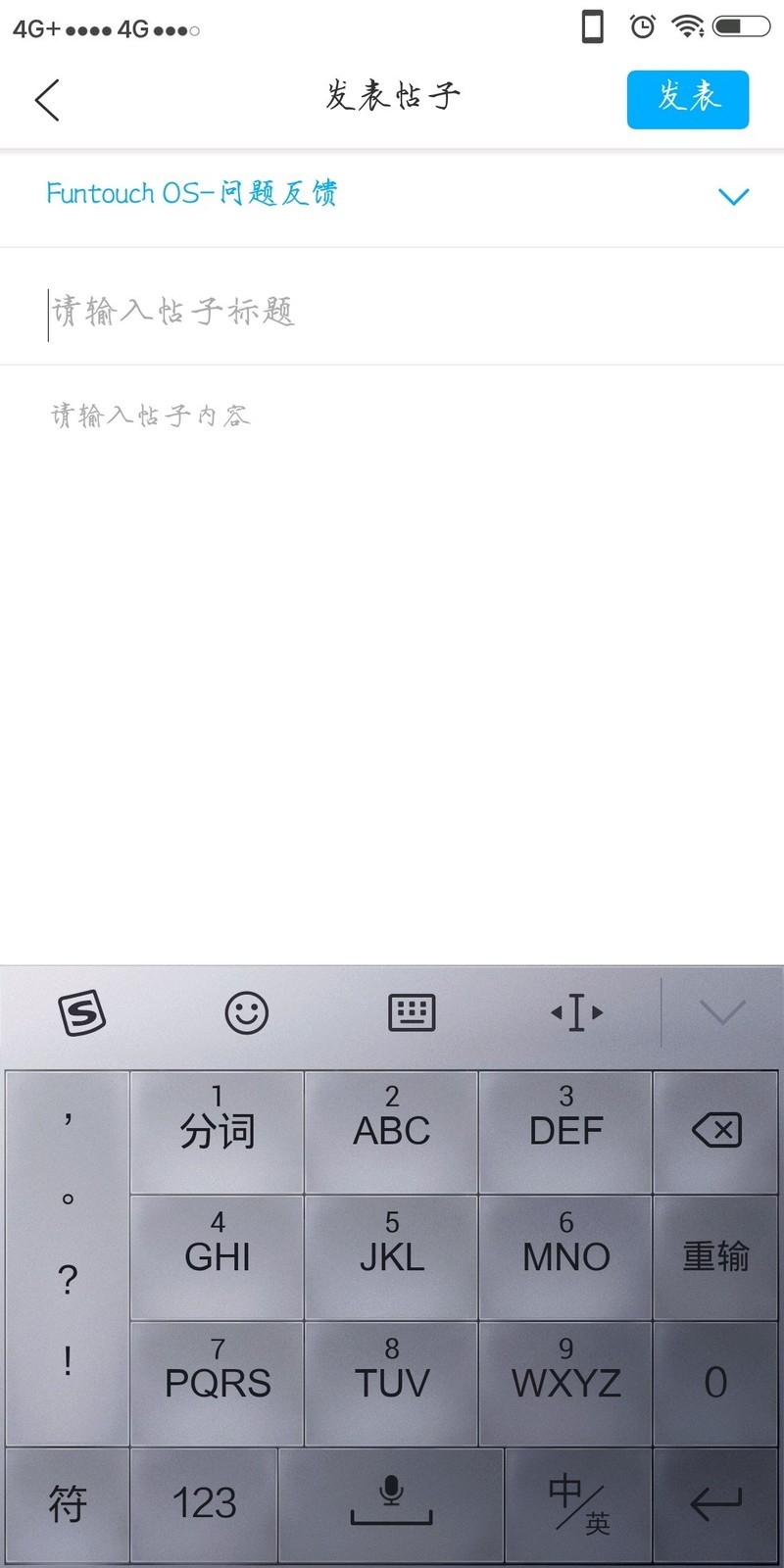 求助@Funman