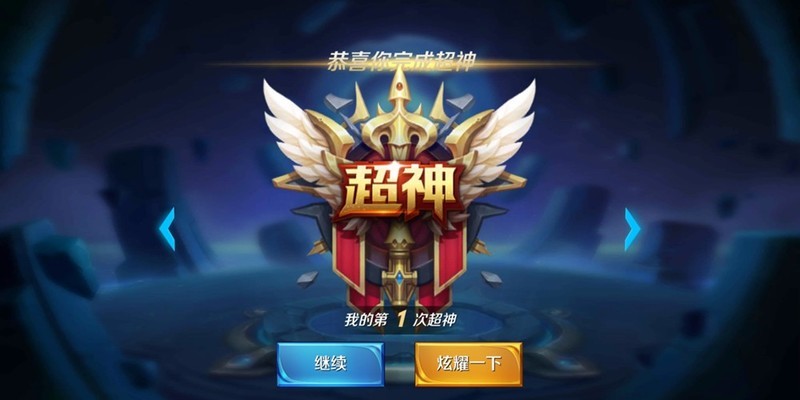 把脉极光色华为P20，王者荣耀、吃鸡效果无与伦比