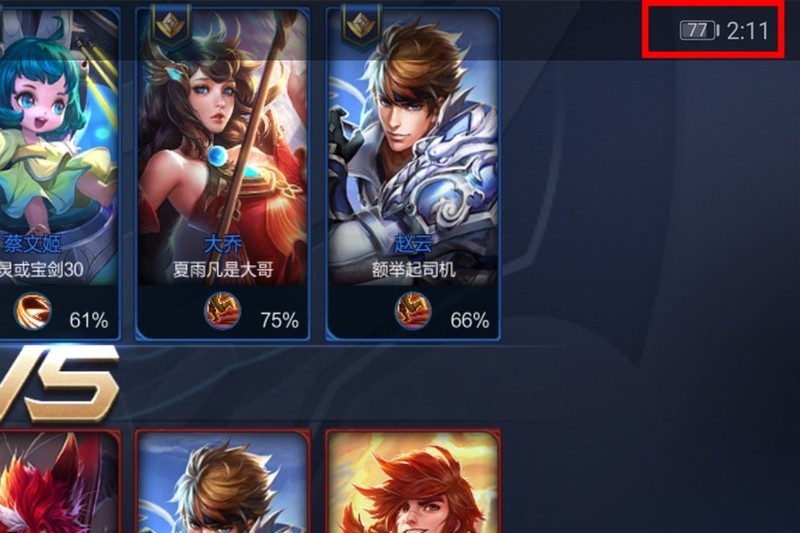 把脉极光色华为P20，王者荣耀、吃鸡效果无与伦比