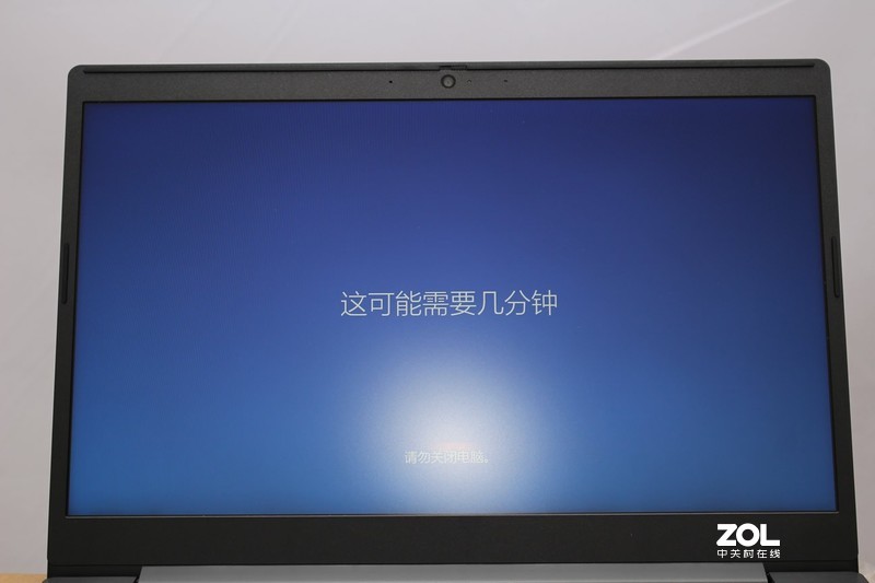 Ideapad L340-15API 开箱