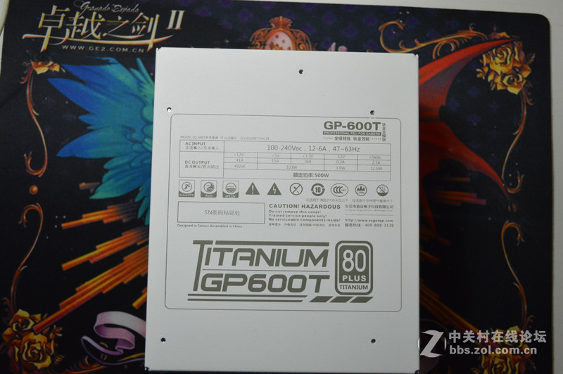 【千呼万唤，“猴”出来】鑫谷GP600T钛金全模组曝光！