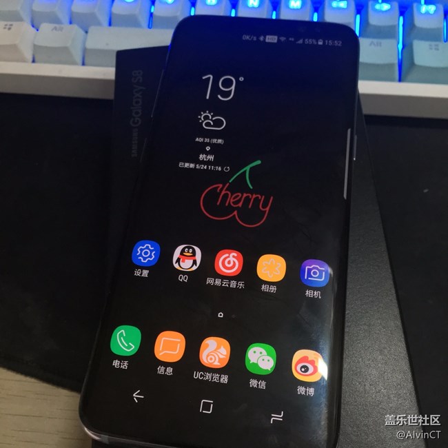 【S8晒单】烟晶灰体验感受