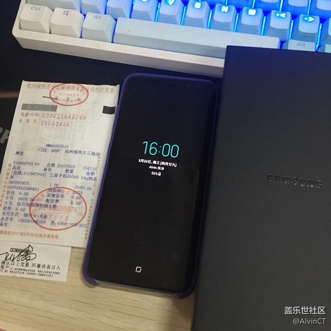 【S8晒单】烟晶灰体验感受